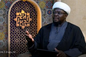 UFAHAMU USHIA KUTOKA  KWA MASHIA. SEHEMU YA 024